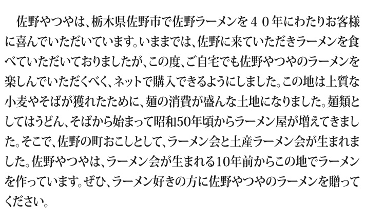 おもてなしギフト