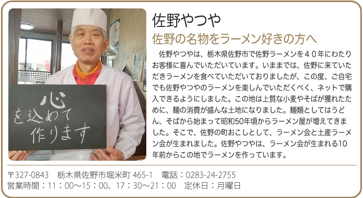 おもてなしギフト