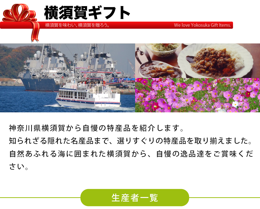 タイトル画像