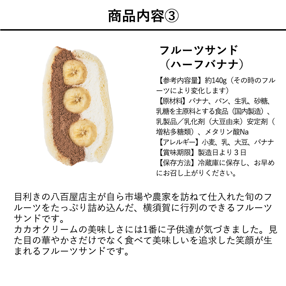 おもてなしギフト