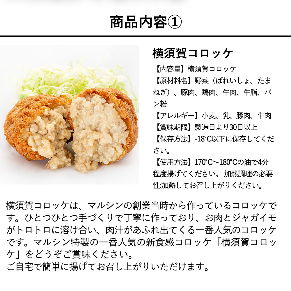 おもてなしギフト