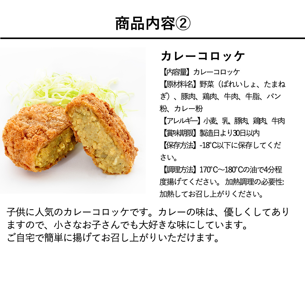 おもてなしギフト