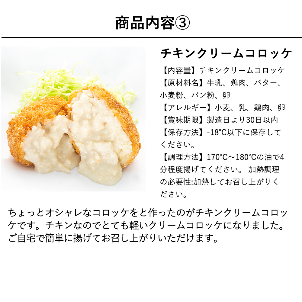おもてなしギフト