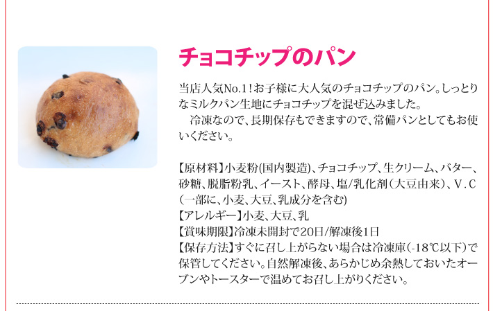 おもてなしギフト