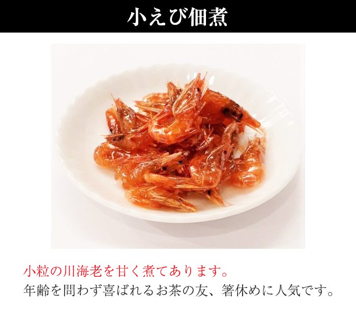 asachou-set2_14.jpg asachou-set2_14.jpg