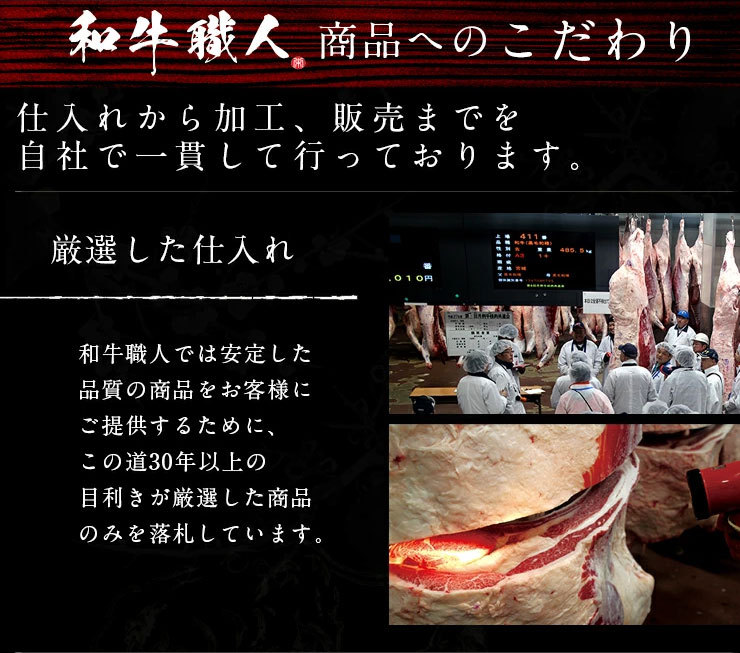 お中元 無添加 仙台牛コンビーフ＆仙台牛ビーフジャーキー