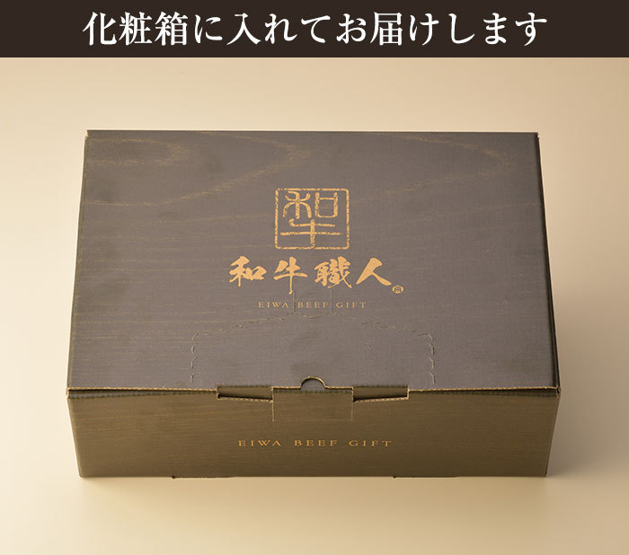 牛たんジャーキー 30個セット　未開封 nipponmarche_4990022654168