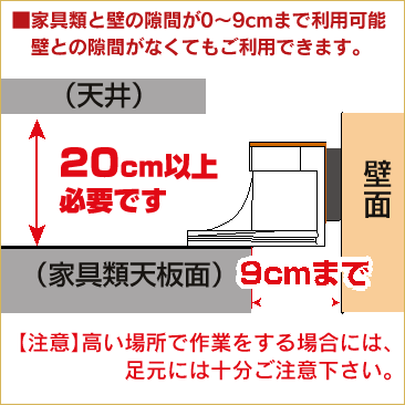 家具転倒防止グッズ/地震対策/不動王 ホールド (FFT-003) : ベスト