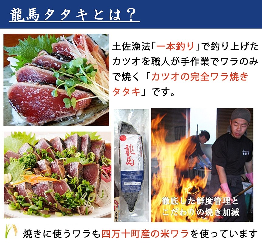 Amazon | 一本釣りかつお餃子〔餃子8個×4、タレ×4〕 | 有限会社