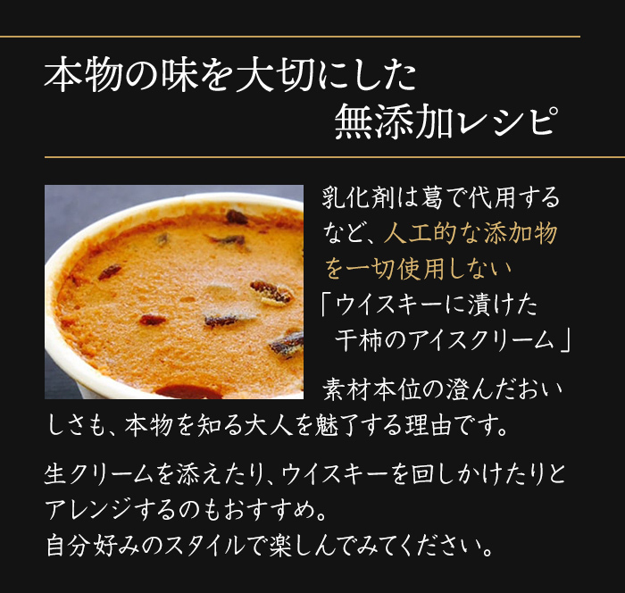 創健社 発芽玄米らーめん 103g 10コ