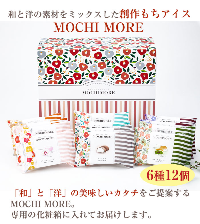 ★アイスさん専用まとめ 確認お願いします。 ☀️くるくるアイス 本格シーズン到来！ ✓抽出機レンタル代0円
