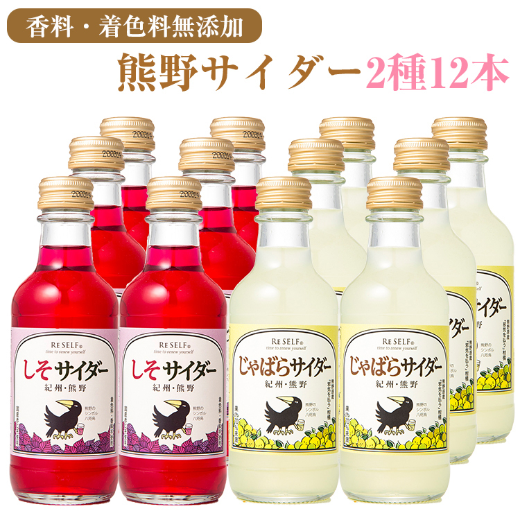 kumano-kodou3.jpg