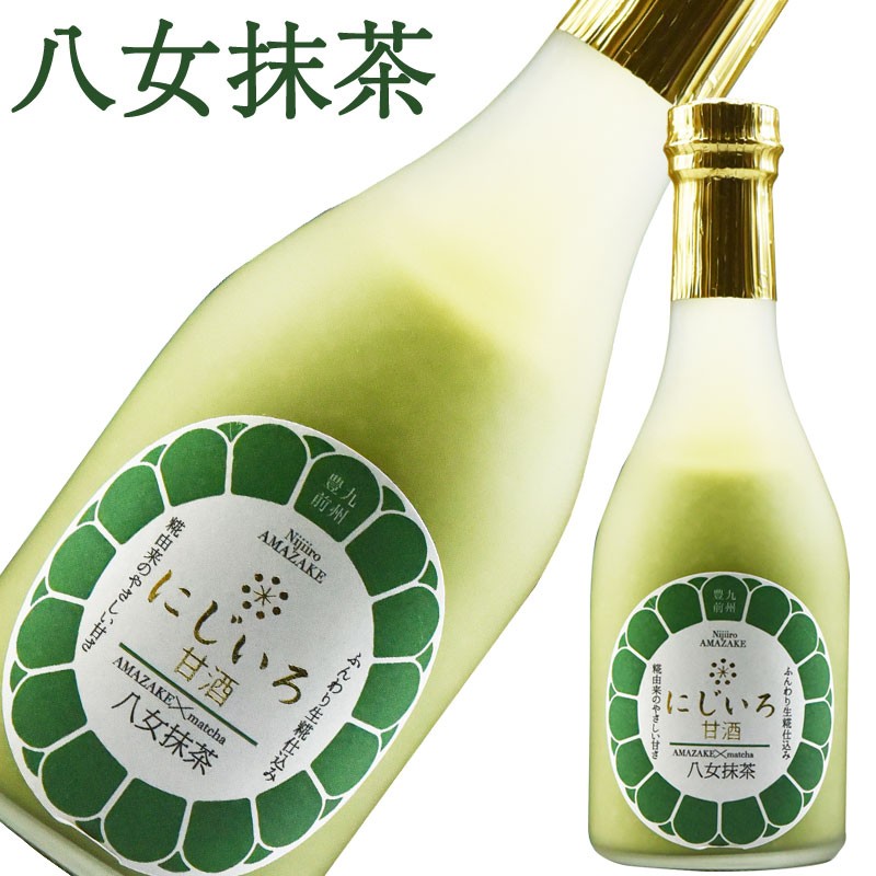 お中元 2026 にじいろ甘酒 5色ギフトセット（博多あまおう、米糀、八女