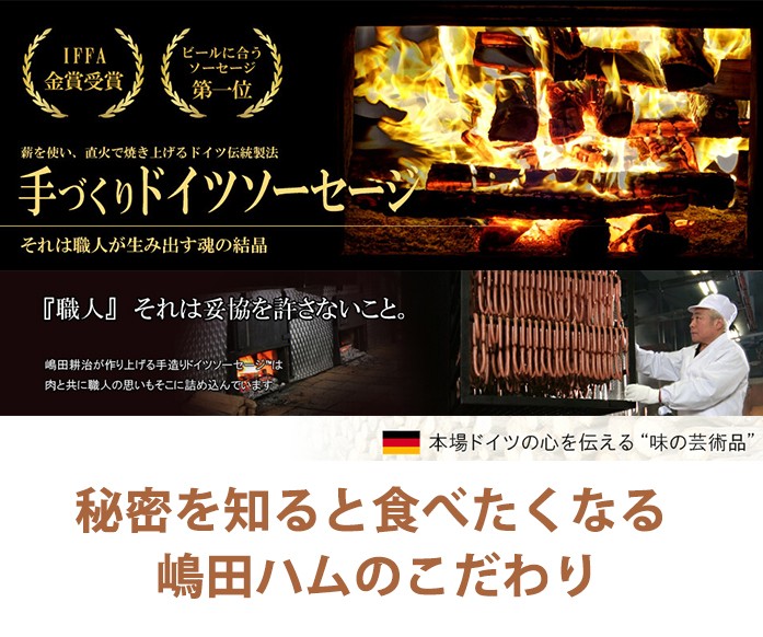 受賞歴