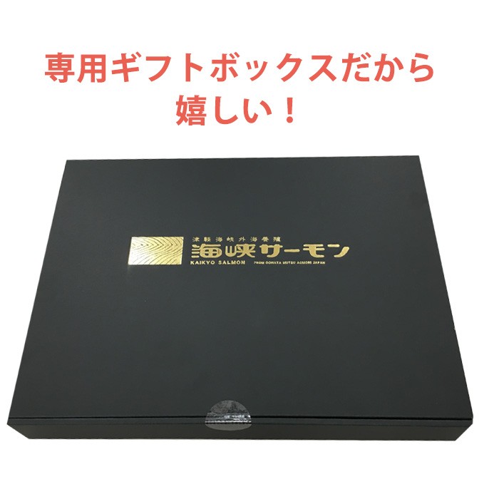 化粧箱