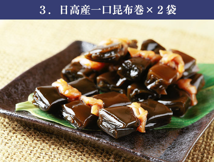 専門魚貝料理大事典　5冊セット BESTORE STEWED QUAIL EGGS FIVE SPICE 128G - TESOLIFE特搜商城
