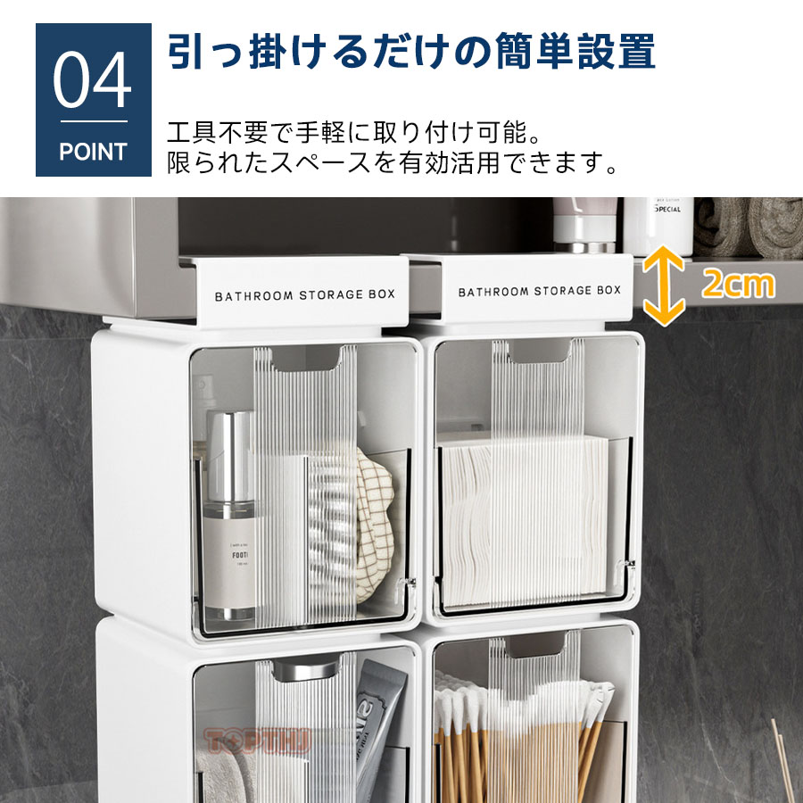 引き出し式 収納ボックス テーブル下 机下 後付け 透明 強力両面テープ