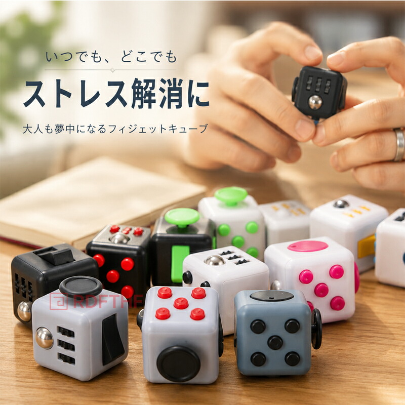 【超希少】当時物 FRESHJIVE 店頭ディスプレイキューブ（サイコロ型什器） 2606ll1100_desc_12.jpg