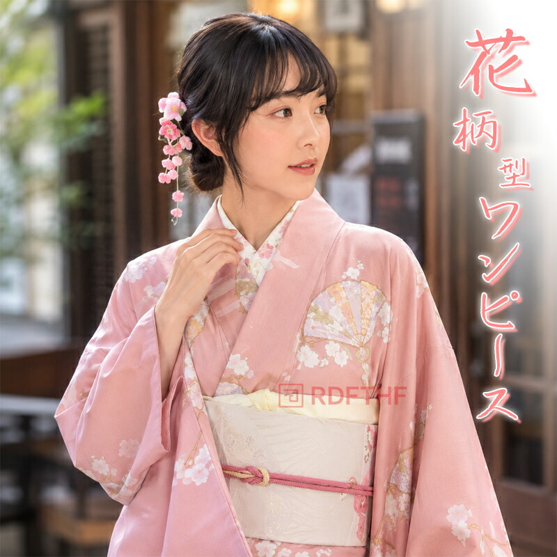 大きいサイズ　浴衣リメイク　木綿のワンピース　前開きファスナータイプ　桜の花びら 2606ll1165_desc_8.jpg
