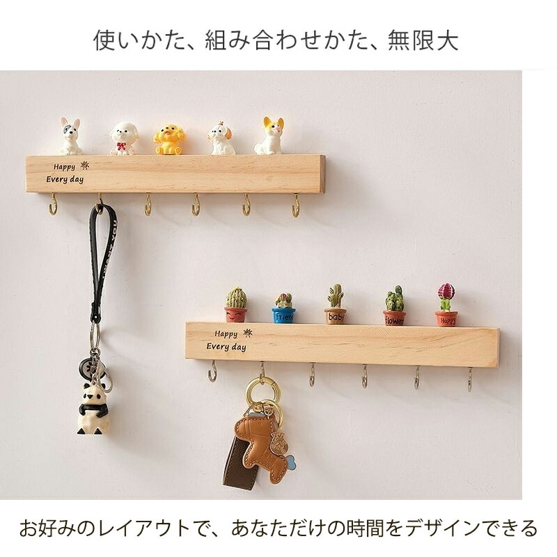 ウォールシェルフ 木製 賃貸OK 壁掛け 幅25cm フック付き 石膏ボード