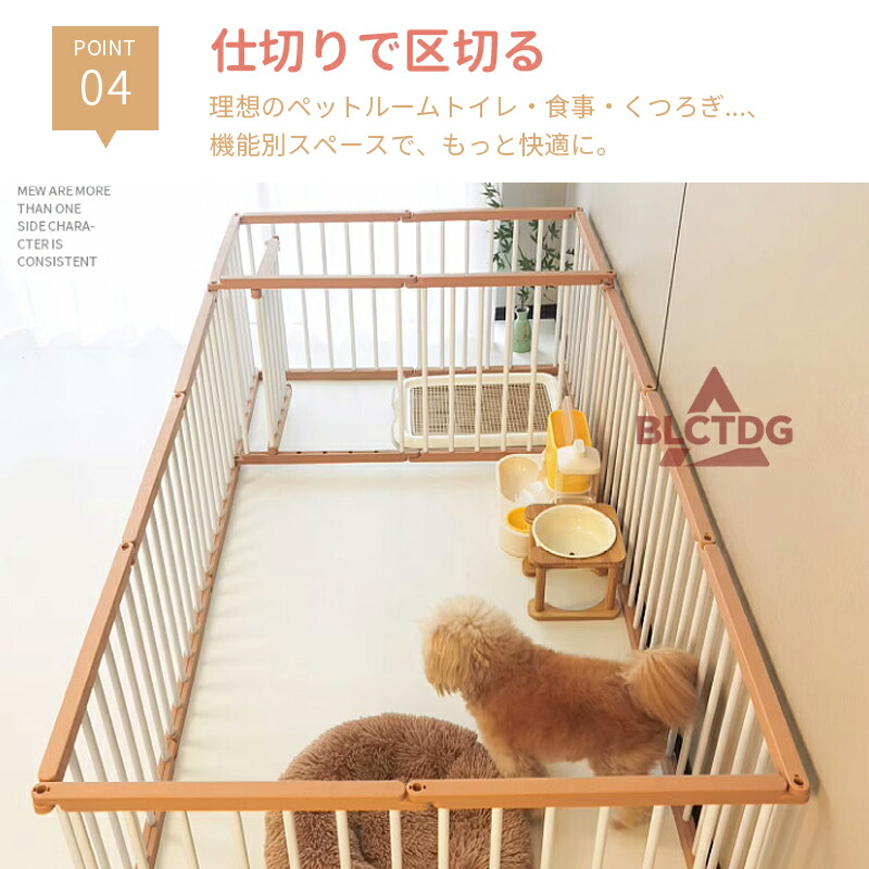 ペットサークル 折りたたみ 犬用 6枚 8枚 10枚 12枚セット 選べる 犬