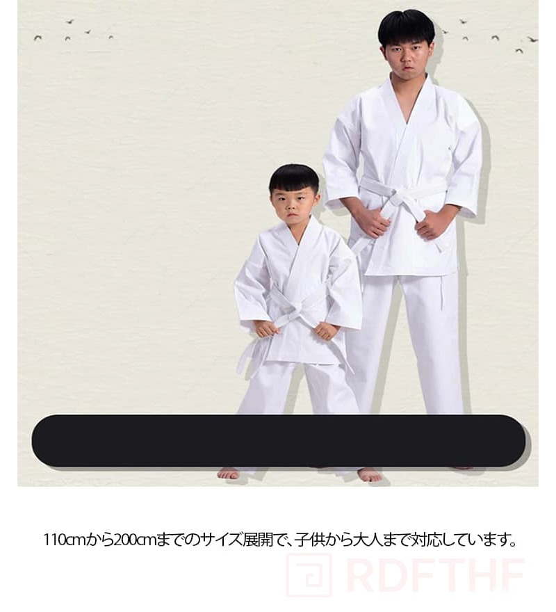 授業用 L 110~200cm 空手道着 上下+帯セット XXL M 子供用 XL 授業 3