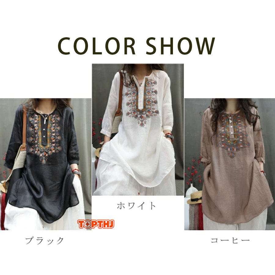 ネストローブ 刺繍 チュニック ワンピース リネン混 ナチュラル ゆったり 麻 レディース 刺繍チュニック 七分袖 リネン混 ブラウス ロング丈 クルー