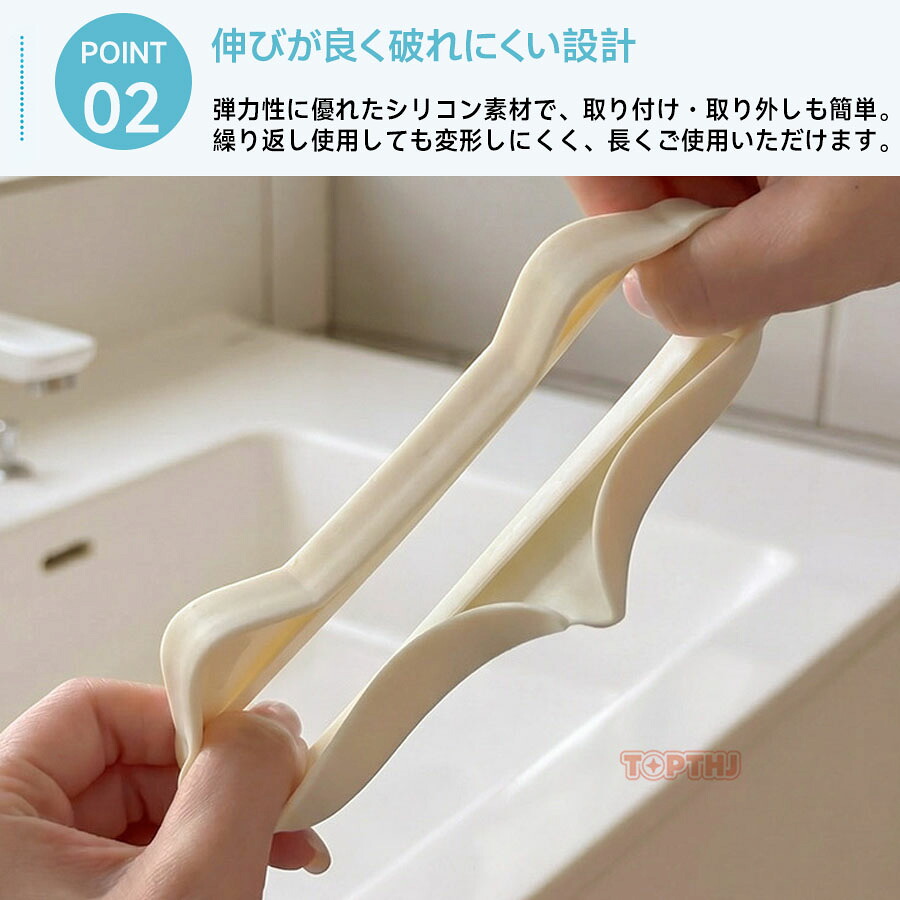 シリコン蛇口マット 猫形可愛い水切りマット キッチンタップ用水はね