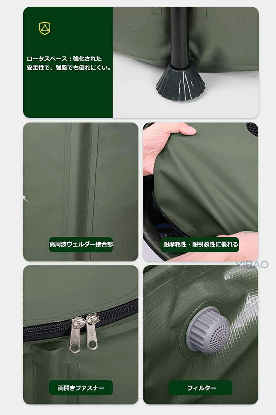 雨水タンク 50L 100L 200L 300L 500L 折りたたみ式 蛇口付き 家庭用