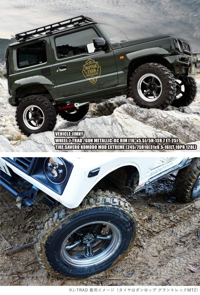 J-TRAD(ジェイトラッド）について