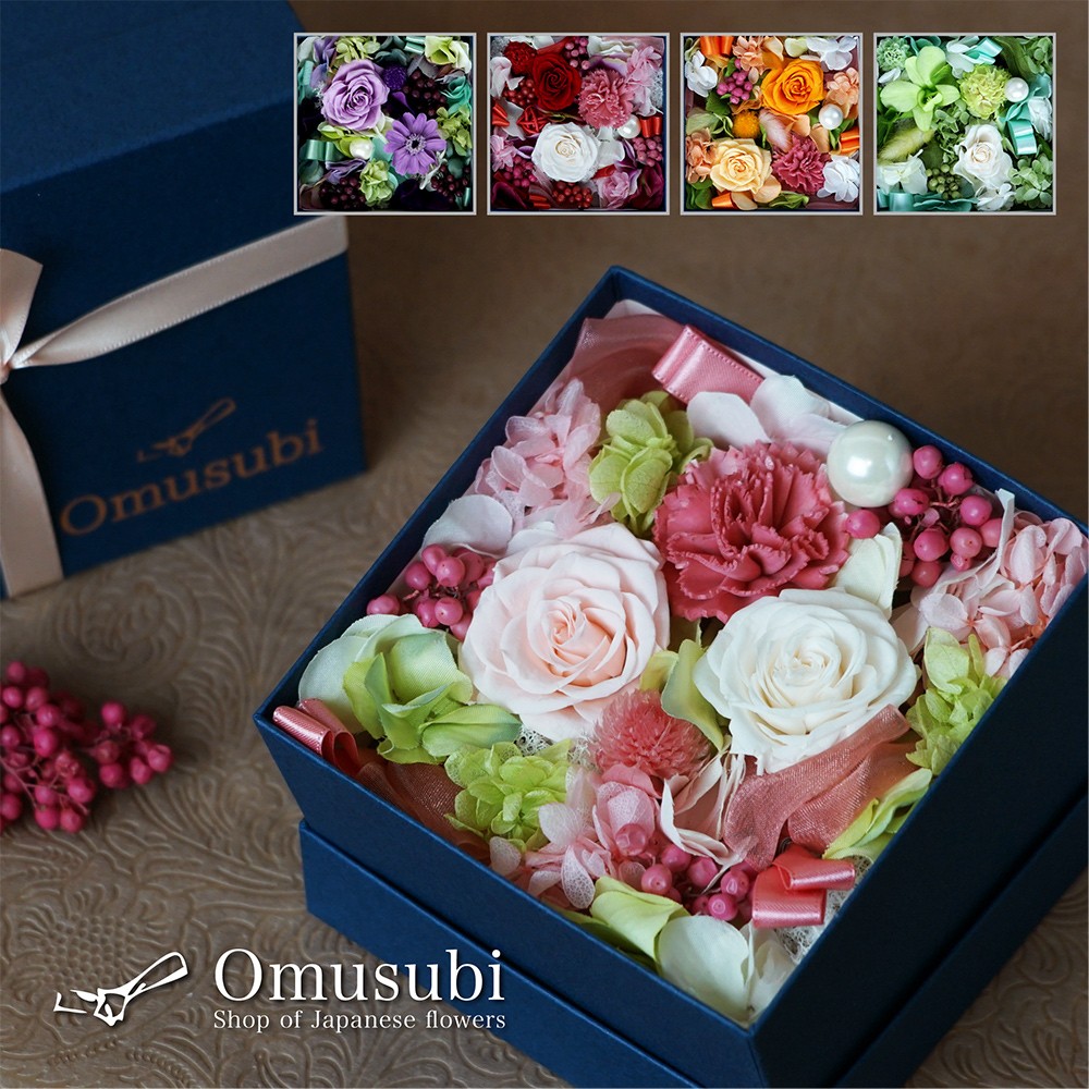 公式の フラワーギフト 送別 プレゼント 退職祝い 花 誕生日 プリザーブドフラワー ボックス 結婚祝 結婚記念 喜寿 米寿誕生日の花/【誕生日プレゼント 女性 母】送別 退職祝 開店祝 新築祝【プロポーズ バラ】【還暦祝】【フラワーボックス】 - 出産祝い・内祝い・ギフト