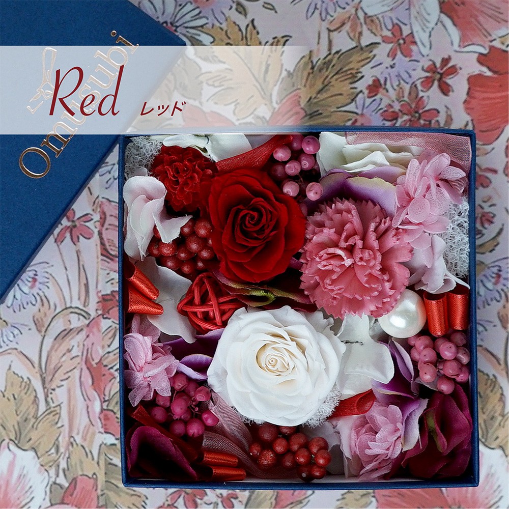 プリザーブドフラワー ボックスフラワー 花 送別 退職祝 結婚祝い 結婚記念日 ギフト カーネーション 誕生日 プレゼント Oa Omusubiflowers 通販 Yahoo ショッピング