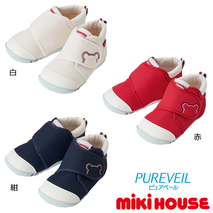 出産祝い ミキハウス ファースト ベビーシューズ キッズデザイン賞 靴 プレゼント 日本製 男の子 女の子 グッズ ギフトセット 赤ちゃん バレンタイン