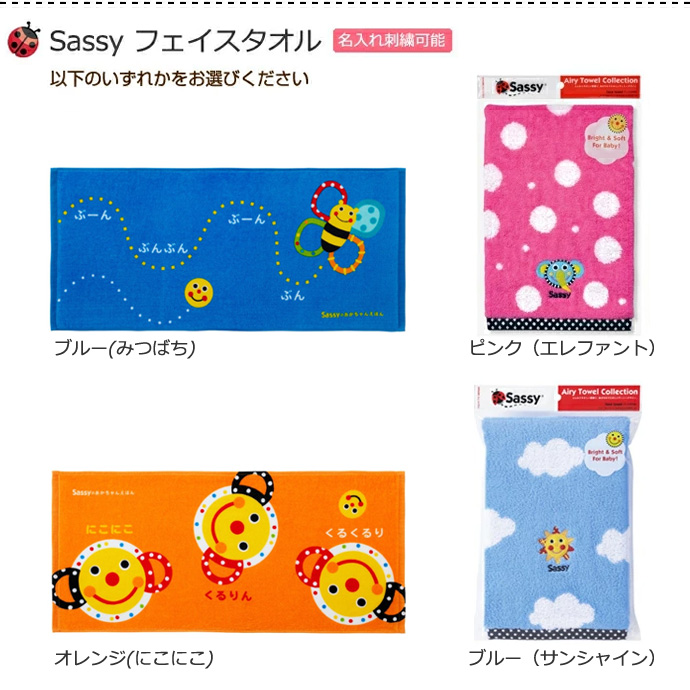 おむつケーキ オムツケーキ 出産祝い 出産祝 ...の詳細画像5