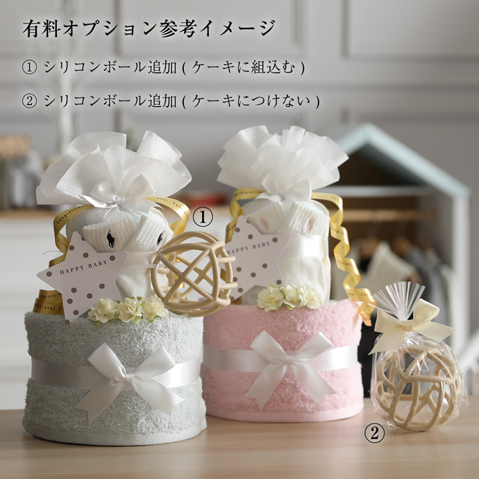 POLO RALPH LAUREN おむつケーキ ラルフローレン 出産祝い 今治