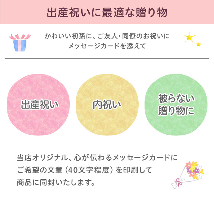 出産祝い ベビー 食器セット 日本製 離乳食 1位 mikihouse ミキハウス 箱付 テーブルウェアセット お食い初め 男の子 女の子 ギフトセット 豪華 バレンタイン | MIKI HOUSE | 06