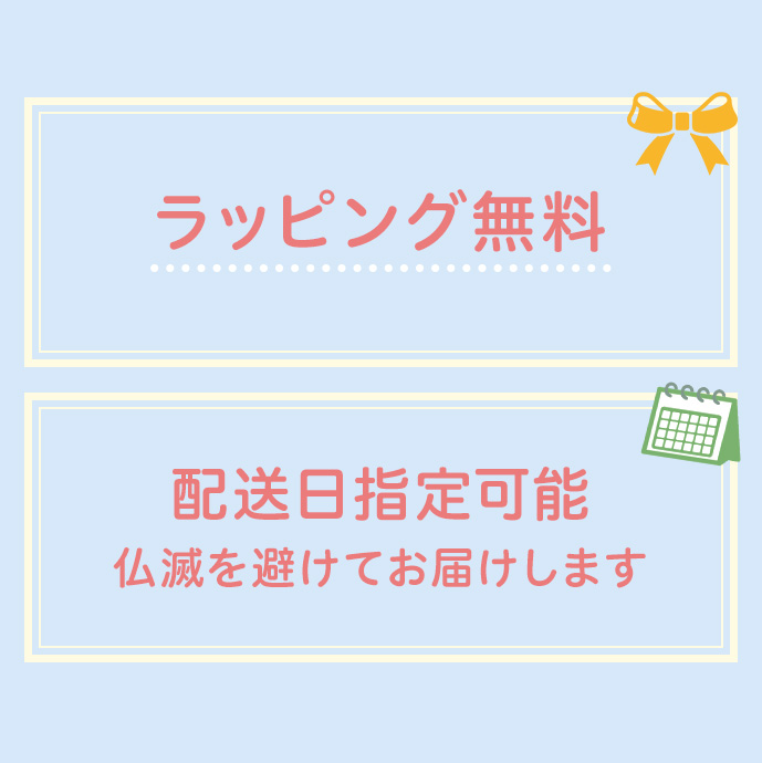 出産祝い ベビー 食器セット 日本製 離乳食 1位 mikihouse ミキハウス 箱付 テーブルウェアセット お食い初め 男の子 女の子 ギフトセット 豪華 バレンタイン | MIKI HOUSE | 07