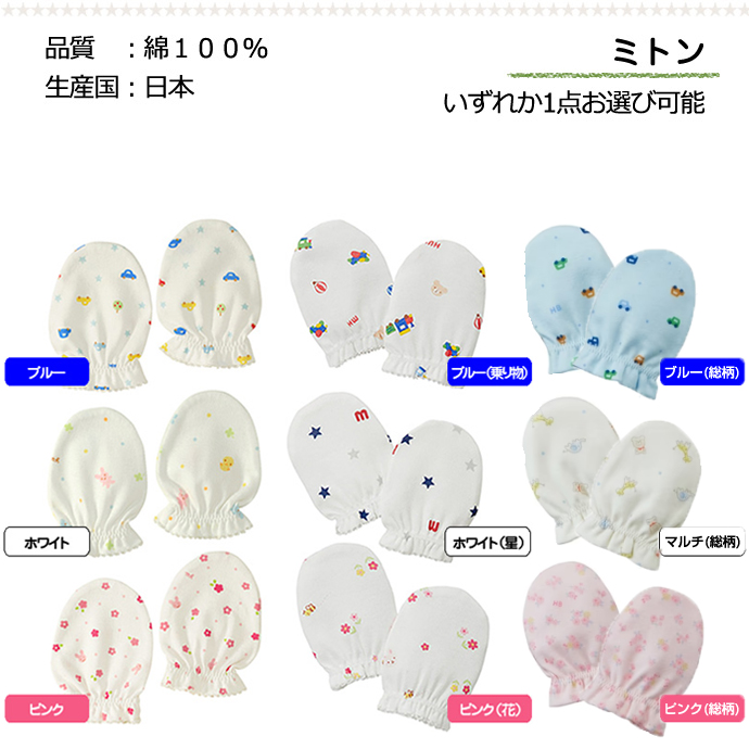 おむつケーキ オムツケーキ 出産祝い 出産祝 ...の詳細画像5