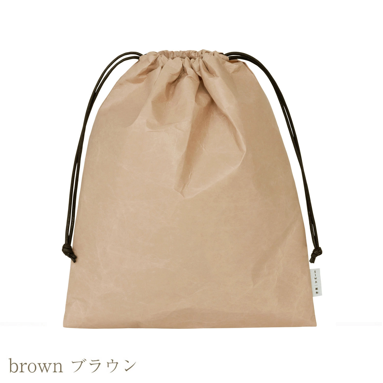 SIWA・紙和 SIWA 巾着 M おしゃれ メンズ レディース 和紙 日本製 