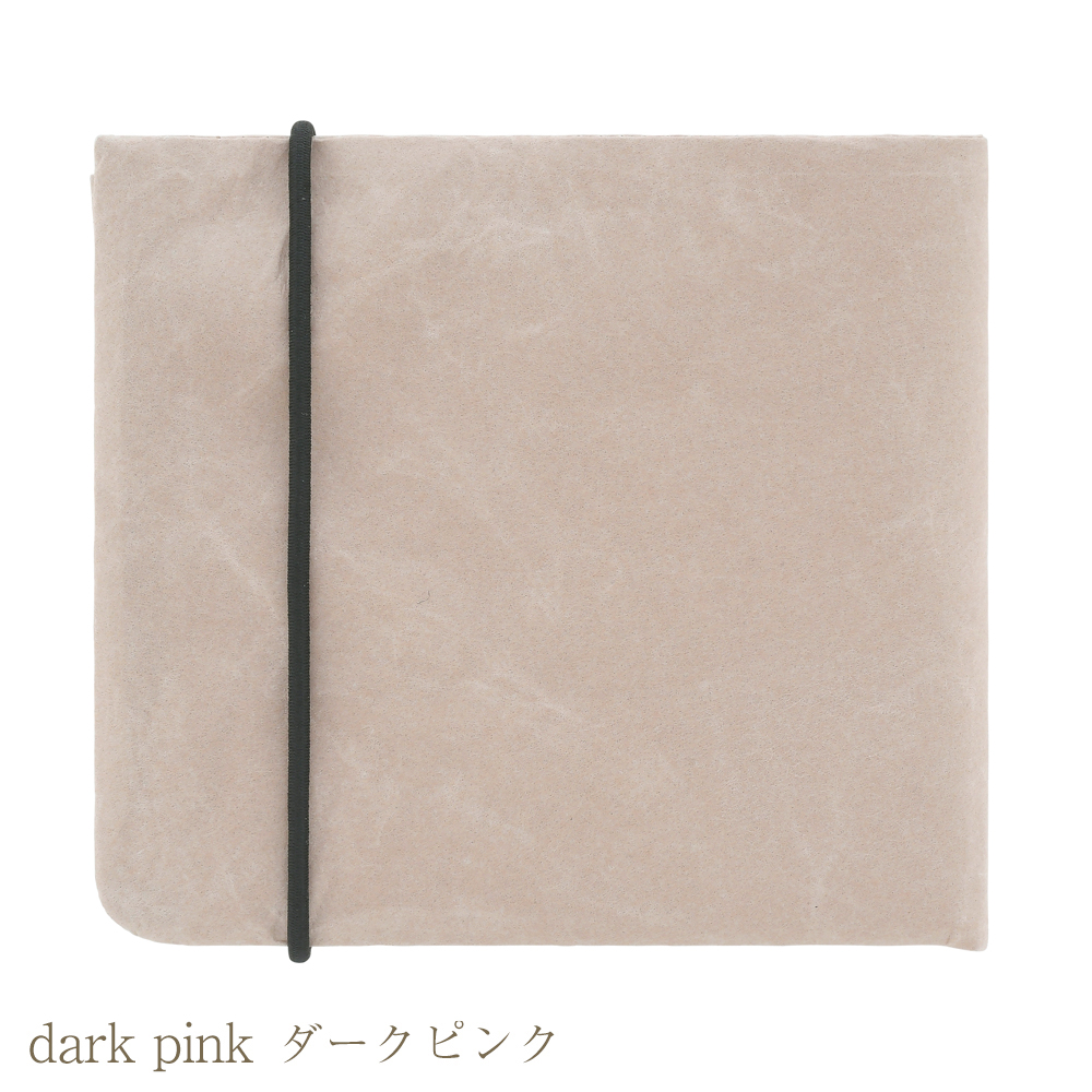 SIWA｜紙和 2つ折り財布 – arukurashi
