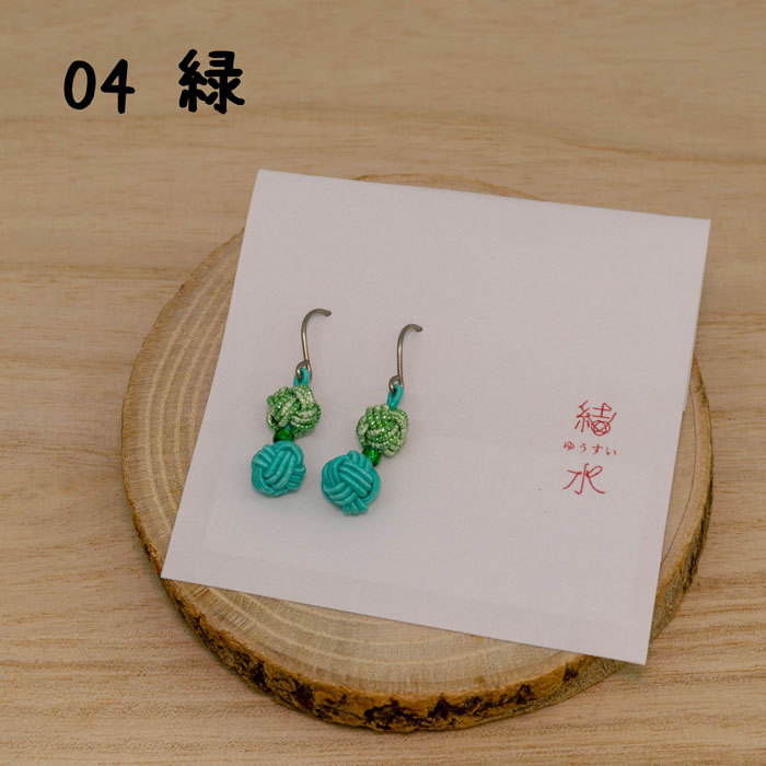 MY mama U字 芯立付 ピアス パーツ 1ペア2個□ デザインピアス