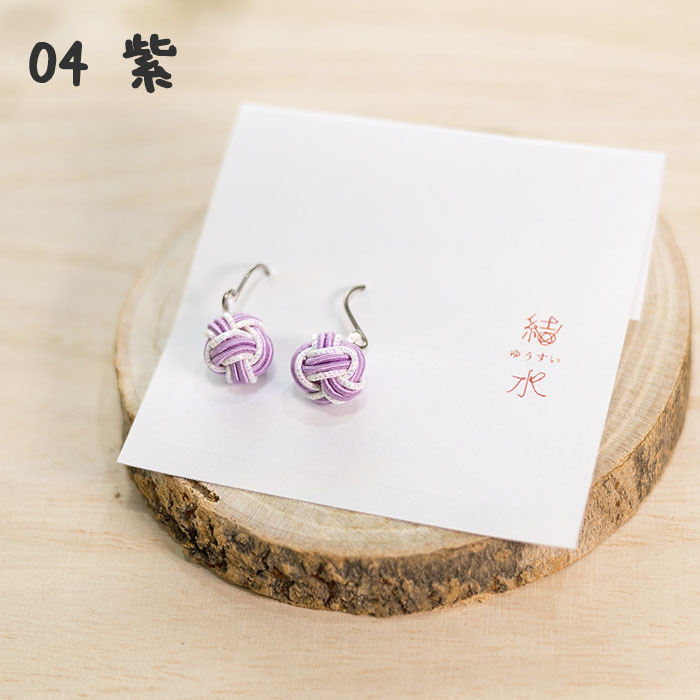 あわじ玉ピアス かるーいピアス 金沢水引アクセサリー : お あわじ玉ピアス かるーいピアス 金沢水引アクセサリー : お