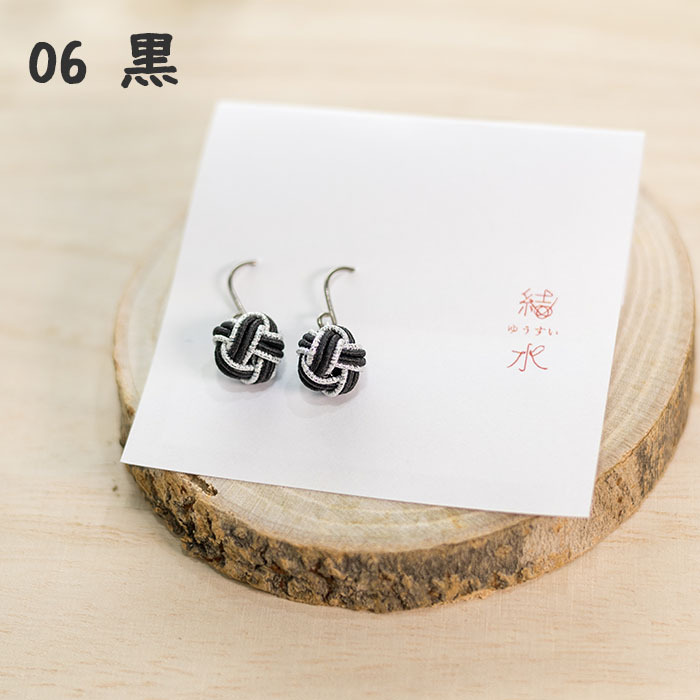 ハンドメイドピアス385