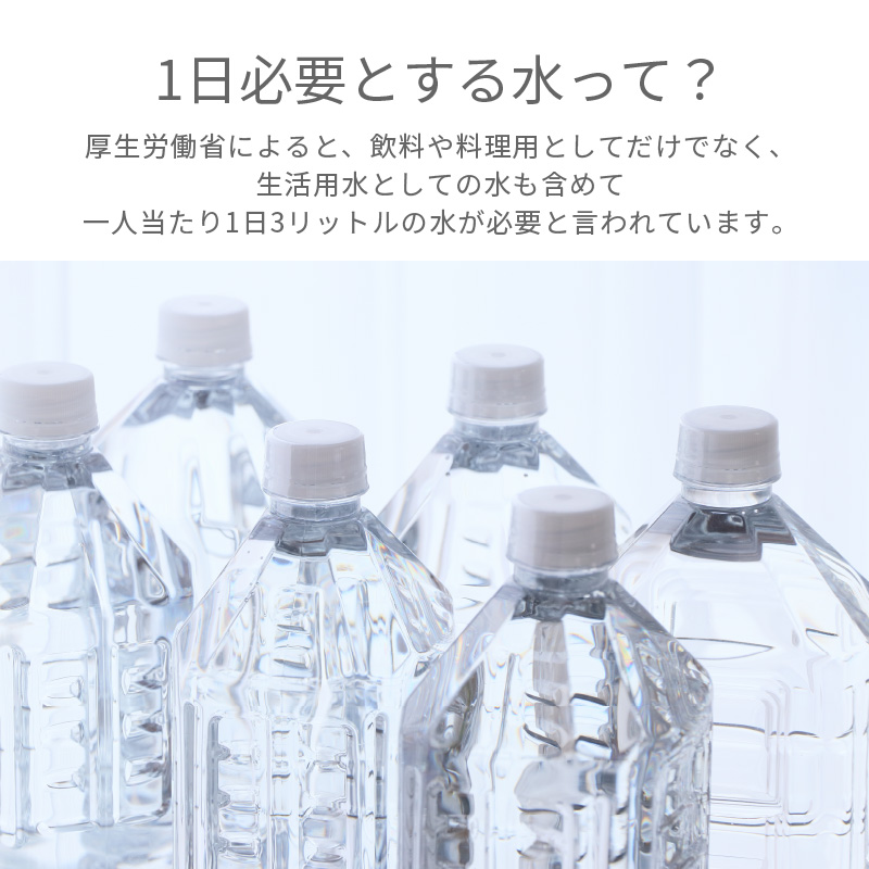 防災グッズ ウォータータンク 折りたたみ 10L 避難グッズ 給水袋 水タンク 防災タンク ウォーターバッグ 防災 非常用タンク 津波 地震 | ブランド登録なし | 03