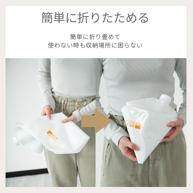 防災グッズ ウォータータンク 折りたたみ 10L 避難グッズ 給水袋 水タンク 防災タンク ウォーターバッグ 防災 非常用タンク 津波 地震 | ブランド登録なし | 06
