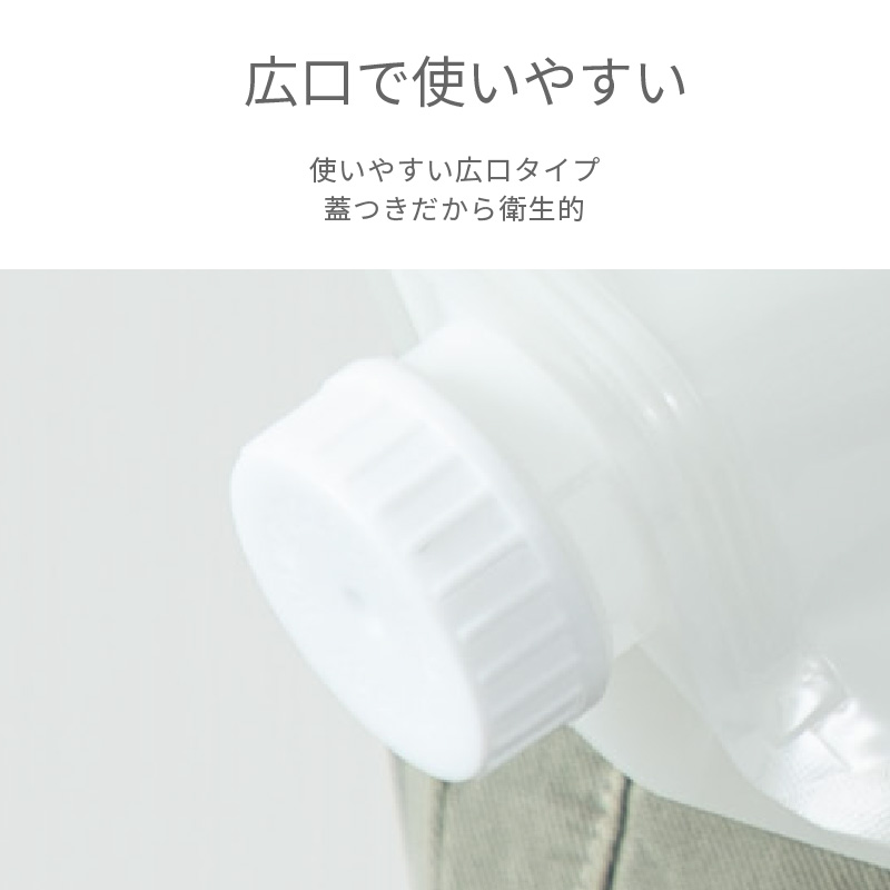 防災グッズ ウォータータンク 折りたたみ 10L 避難グッズ 給水袋 水タンク 防災タンク ウォーターバッグ 防災 非常用タンク 津波 地震 | ブランド登録なし | 08