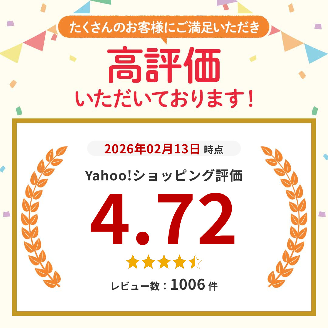 お名前シール 算数セット ミニ/白地 大容量711枚 ピンセット付き 名前シール なまえ 名前 ネーム シール 算数 さんすう 防水 耐水 小学生 入学 入学準備 関連画像1
