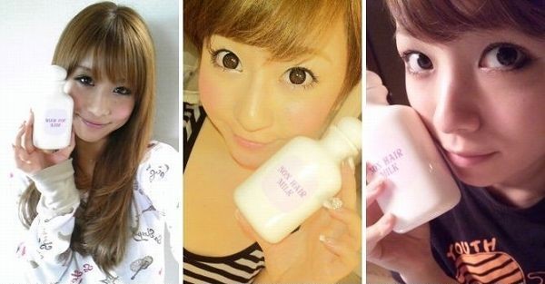 除毛クリーム ムダ毛処理女性 アンダーヘア除毛 ビキニライン除毛 デリケートゾーン除毛 腕足わき除毛
