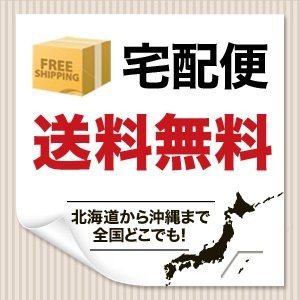 わきがクリーム デオドラントクリーム 消臭クリーム 制汗剤 足臭い 体臭対策