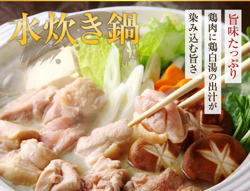 豪華鍋セット 5種類の福袋 送料無料 カニ鍋 てっちり鍋 もつ鍋 水炊き 牡蠣鍋 贈り物 ギフト グルメ お年賀 :fuku-5:博多もつ鍋と餃子  マイニチトッカ - 通販 - Yahoo!ショッピング